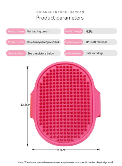 Pet Silicone Bath Brush